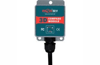 электронный компас